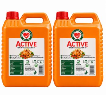 Active Vegetable Oil (3 Litres)