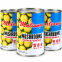 Maliange Mushroom (400g)